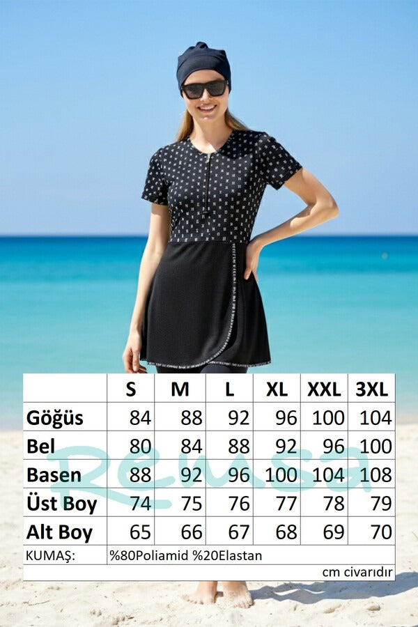 Nure Kısa Kollu Likralı Yarı Kapalı Mayo Monogram R305
